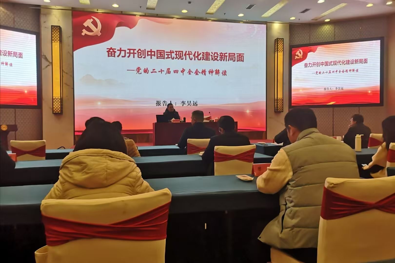 1770175281438520.jpg 91.jpg